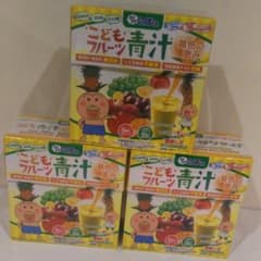ミホさま専用のサムネイル