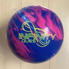 INFINITY QUEST 13ポンド ボーリングマガジンおまけ付き - メルカリ