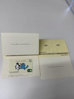 使用不可 Suica ICOCA 相互利用 Suica 1枚2004年発売台紙付 - メルカリ