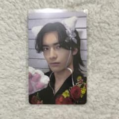 武藤潤 原因は自分にある。 FC 猫なでて トレカ げんじぶ | Mercari