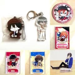 文豪ストレイドッグス アクスタ・アクキー・バッヂ・ラバーストラップ 7点セット