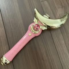 美少女戦士セーラームーン ムーンスティック 当時物 - メルカリ