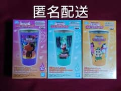 Crayon Shin-chan Yo-kai Vacation Full Color Tumbler Set of 3