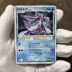 ˗ˋˏ 超希少ˎˊ˗プロモカード　パルキア白たま　Lv62　006/PPP 最安値 プロモカード パルキア白たま Lv62 006/PPP - メルカリ