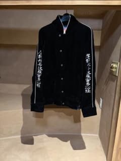 blackmeans 般若心経SOUVENIR JACKET - メルカリ