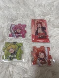 STPRキーホルダーのサムネイル