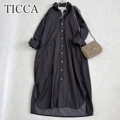 極美品 TICCA シャツワンピース コットン グレー マキシ丈 長袖