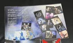 Novelbright 竹中雄大 ブックレット 写真 サイン入り - メルカリ