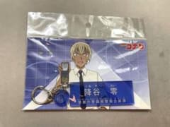 名探偵コナン　降谷零　アクリルキーホルダーのサムネイル