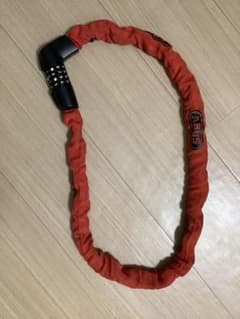 ABUSのサムネイル