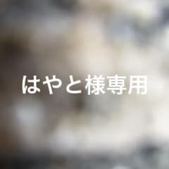DIMEパーカーのサムネイル