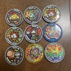 妖怪ウォッチ メダル 9枚セット - メルカリ