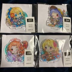 白猫プロジェクトサマーくじのサムネイル
