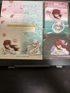 幽遊白書 蔵馬 プレミオール ヘアクリップ、ステッカー、リーフレットのサムネイル