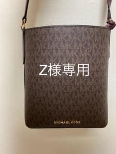 マイケルコース ショルダーバッグのサムネイル