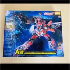 ガンダム 一番くじ A賞 マスターグレード ユニコーンガンダムのサムネイル