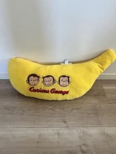 おさるのジョージ バナナ型 クッションのサムネイル