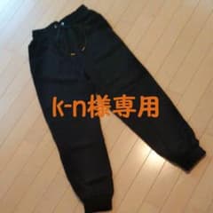 k-n様専用 試着のみ ZARAパンツのサムネイル