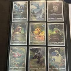 ポケモンカードARコレクションのサムネイル