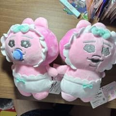 おぱんちゅうさぎ　ぬいぐるみ　2体セットのサムネイル