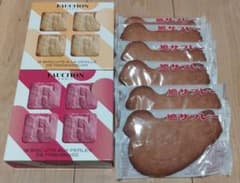 【エメラルド様専用】お菓子セットのサムネイル