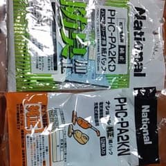ハンドクリーナー用紙パックPHC-PA2KN PHC-PA2KD 合計8枚のサムネイル