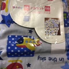 新品 掛け布団カバー（お子様用）のサムネイル