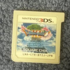 ドラゴンクエストXI 過ぎ去りし時を求めて 3DS ソフトのサムネイル