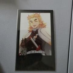 鬼滅の刃 煉獄杏寿郎 お楽しみくじ チェキ風ブロマイド - メルカリ