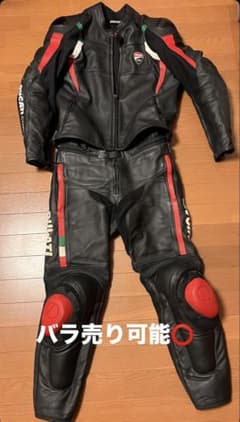 DUCATI CORSE ツナギ DUCATI CORSE ツナギ - メルカリ