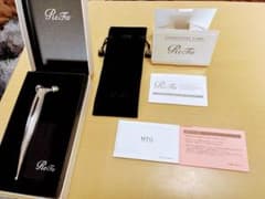 【正規品】美品　リファエスカラットレイ　プッシュ付のサムネイル