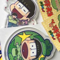 【最終値下げ】チョロ松 パペっと アクキーのサムネイル