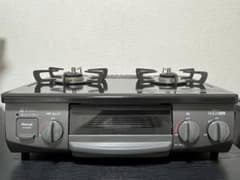 訳あり美品】Rinnai ガスコンロ 【都市ガス】【2024年製】 - メルカリ