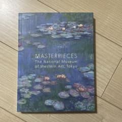 MASTERPIECES 国立西洋美術名作集のサムネイル