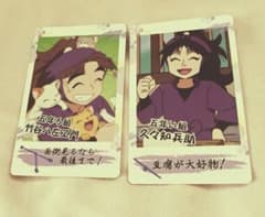 忍たま　5年生　セットのサムネイル