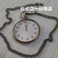 稼働品 SEIKO セイコークォーツ 懐中時計 7N01-0020 銀文字盤 - メルカリ