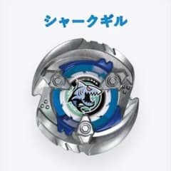 とーみん様 リクエスト 2点 まとめ商品のサムネイル