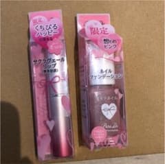 パラドゥ ネイルファンデーション　唇美容液　新品未使用のサムネイル