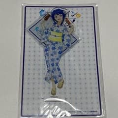 사사키 님 요청 2 점 정리 상품
