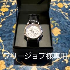 天賞堂　デュアルタイムアラーム　新品同様　オーバーホール済みのサムネイル