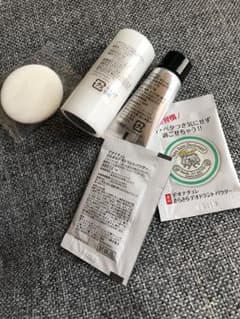 ベタつき気にせず使えちゃうのサムネイル