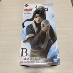 이치 반 쿠지 NARUTO 파도의 국편 B상 화이트 MASTERLISE