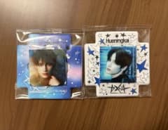 TOMORROW X TOGETHER ヒュニンカイ キーホルダー ２点セットのサムネイル