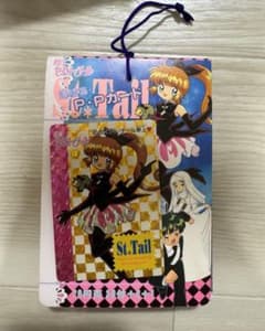 m52899989836_1.jpg?1709050503