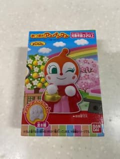 あつまれアンパンマン　指人形　ドキンちゃん　ひなまつり　おひなさま