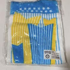 아이돌 마스터 SideM 3rd 타월 머플러 타월 아이머스