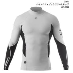 新品　Zhik ハイドロフォビックフリーストップ メンズ M ザイク　ラッシュのサムネイル
