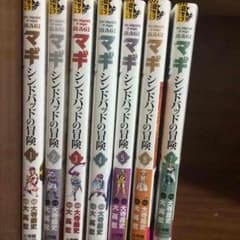 マギ  シンドバッドの冒険のサムネイル