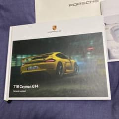 ポルシェ　カタログ　718 Cayman GT4 中古のサムネイル