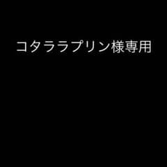 302専用のサムネイル
